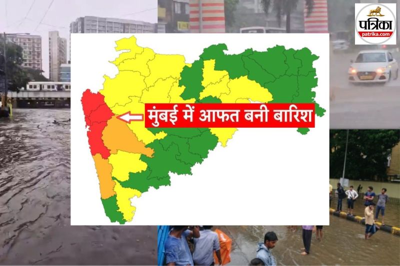 Mumbai heavy rain alert