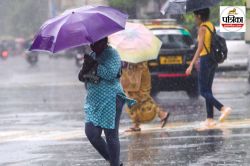 सावधान! आंधी-तूफान मचाएगा भारी तबाही, तीन दिन के लिए IMD ने जारी किया येलो अलर्ट - image
