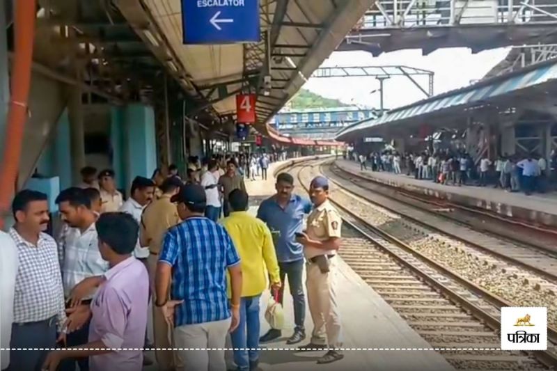 Mumbai Local train accident