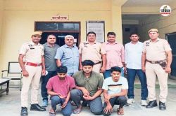 प्रेम विवाह के बाद युवक ने किया ऐसा काम… और ज्यादा भड़क गए लड़की के घरवाले;
पत्थर से सिर कुचलकर कर दी हत्या - image