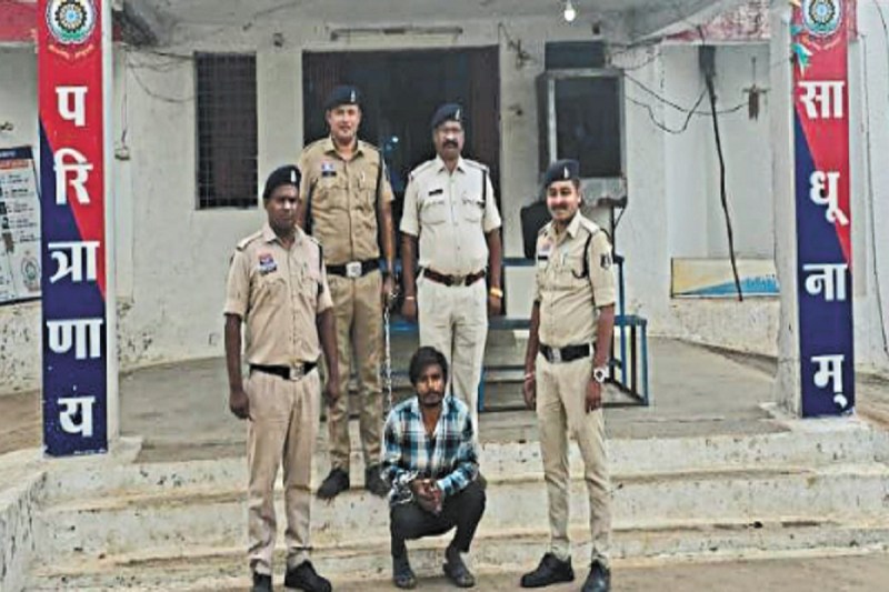 Crime news, Murder case