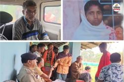 Brutal murder: Video: ससुर ने बहू का कुल्हाड़ी से काट दिया गला, घर के पास ही दफन
कर दी लाश, रखता था गंदी नीयत - image