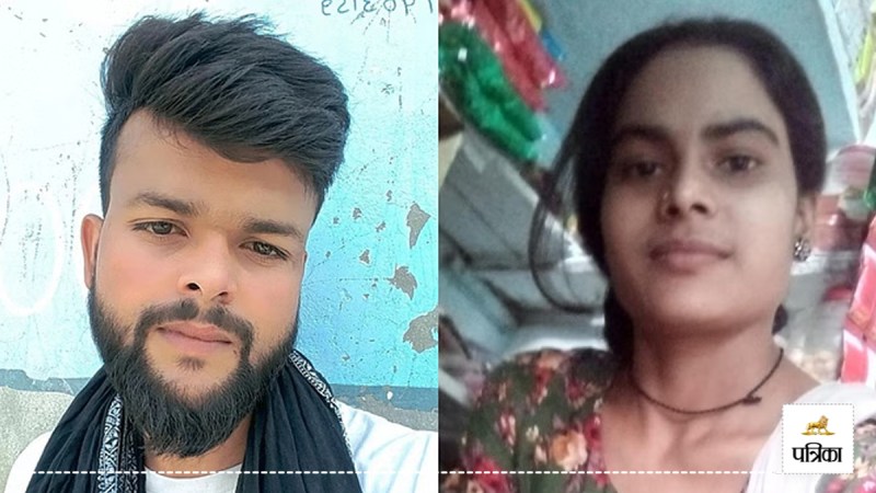 Mutilated bodies of young man woman found on railway track in UP