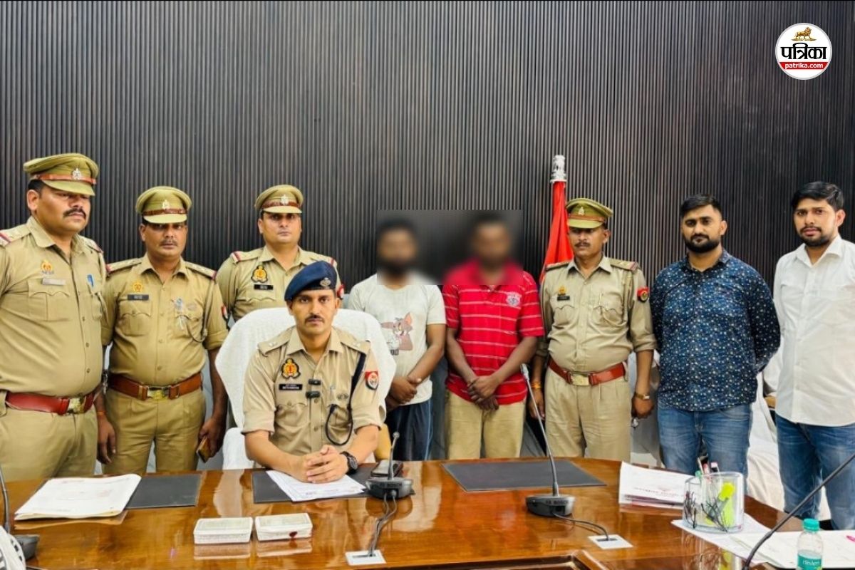 UP Crime : उधार दिए दो लाख मांगे तो दोस्त ने ही कर दी हत्या