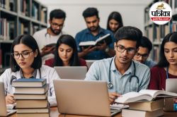 मेडिकल छात्रों को झटका! नए सत्र में नहीं मिलेंगी MBBS की नई सीटें, 5 मेडिकल
कॉलेजों की शुरुआत टली - image