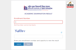 NIOS 10th Result 2025: एनआईओएस ने जारी किया 10वीं का रिजल्ट, यहां डायरेक्ट लिंक
से चेक करें अपना स्कोर - image