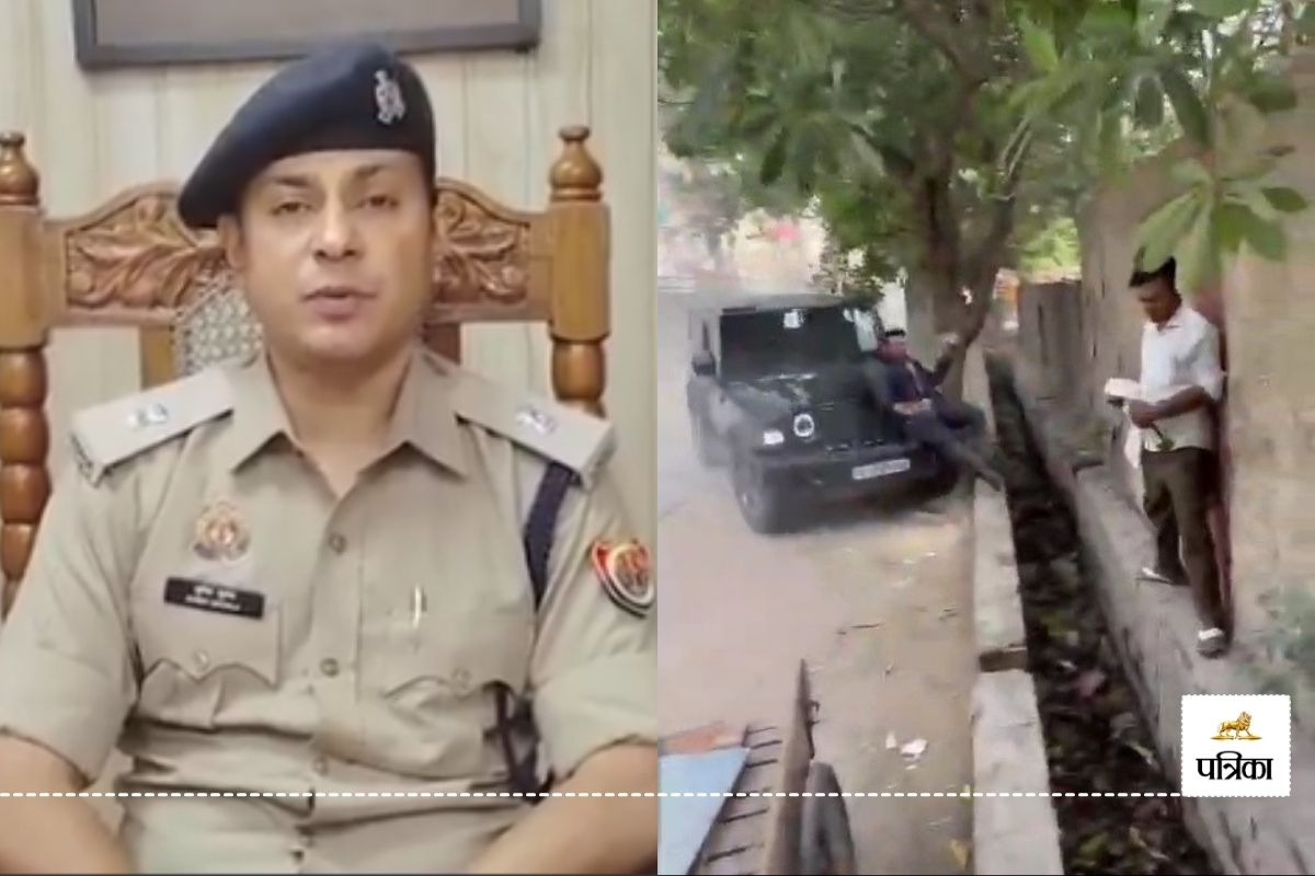 NOIDA: थार का कहर! खून से लथपथ युवक से मारपीट के बाद चढ़ाई थार, कमेंट को लेकर
बवाल 