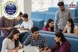 NPCIL Recruitment 2025: युवाओं के लिए न्यूक्लियर पावर कॉर्पोरेशन में काम करने का
मौका, 300 से ज्यादा पदों पर होगी भर्ती, जानें योग्यता डिटेल - image