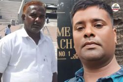 Rajasthan: रिटायरमेंट के बाद ही रंग दिखाने लगी थी घरवाली… खुदकुशी से पहले
रिटायर्ड फौजी ने खोले कई राज - image