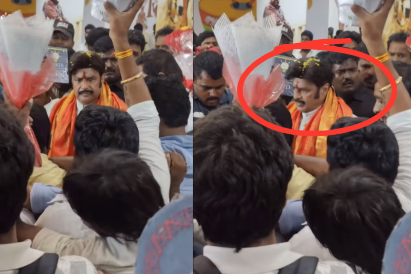 Nandamuri Balakrishna