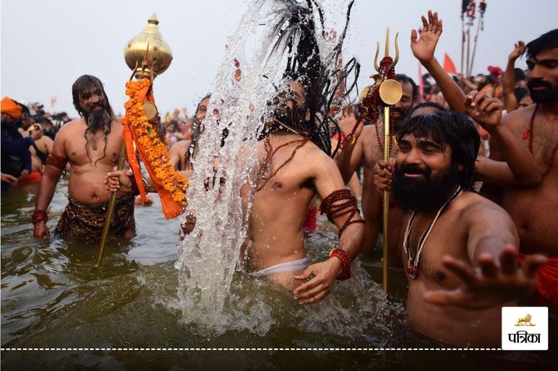 Nashik Simhastha Kumbh Mela