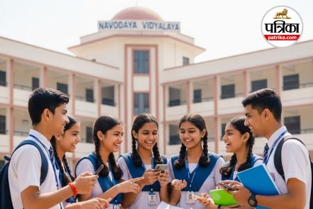 Navodaya Vidyalaya Admission 2025 (Photo source- Patrika)