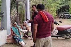 बच्चों के विवाद पर घर में घुसकर हमला - image