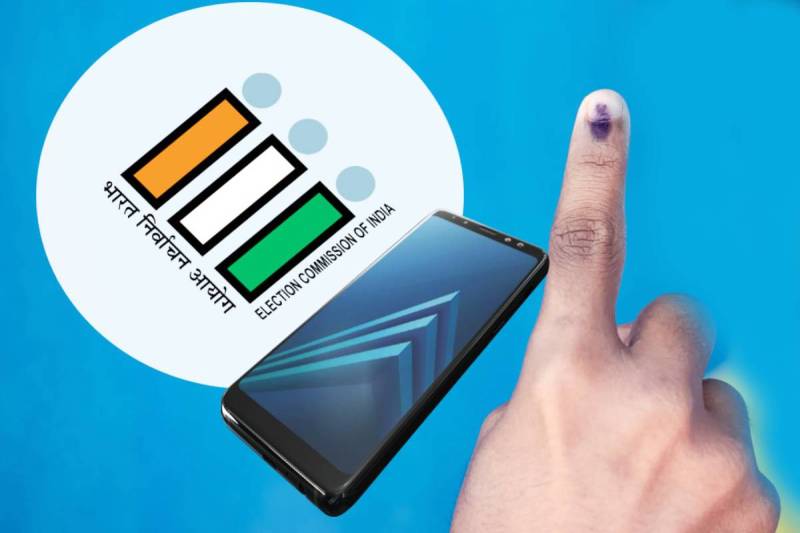 (फोटो सोर्स: पत्रिका)