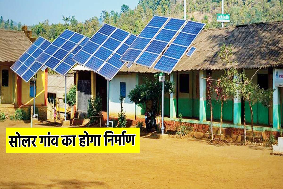 (फोटो सोर्स: पत्रिका)