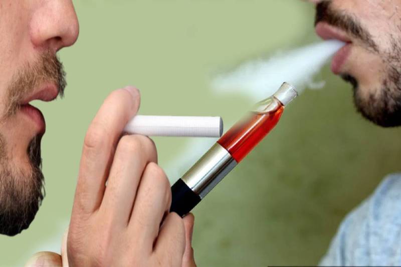 E-cigarette (सोर्स: पत्रिका फोटो)