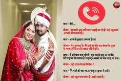 ‘हां मम्मी, यहां बहुत खड़ी चढ़ाई है…’ आखिरी बार फोन पर सोनम ने बताया बहुत कुछ ! - image