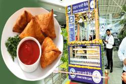 एयरपोर्ट पर अब 10 रुपए में ‘चाय’ और 20 रुपए में मिलेगा ‘समोसा’ - image