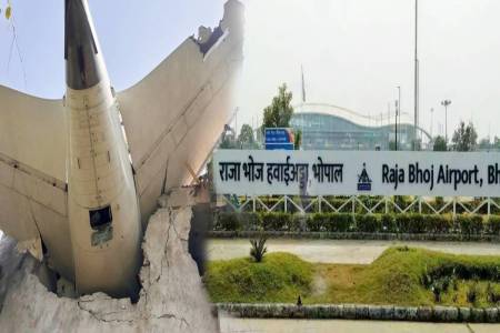(फोटो सोर्स: पत्रिका)