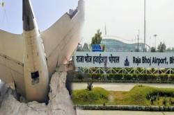 ‘अहमदाबाद प्लने क्रैश’ हादसे से सहमे यात्री, बड़ी संख्या में फ्लाइट टिकट कैंसिल - image