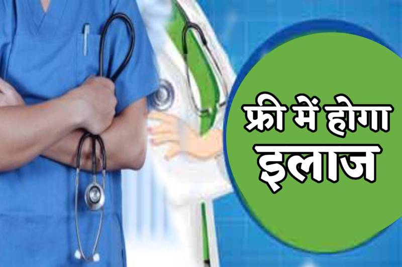 (सोर्स: पत्रिका फोटो)