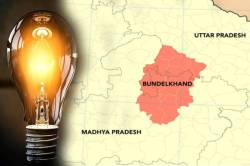बुंदेलखंड को मिली 2800 करोड़ की बड़ी सौगात, रोशन होंगे 3 लाख घर - image