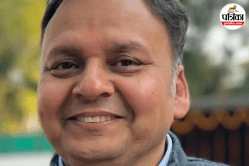 कौन हैं पराग जैन? जानें रॉ चीफ की सैलरी, मिलने वाली सुविधांए और जिम्मेदारियां - image
