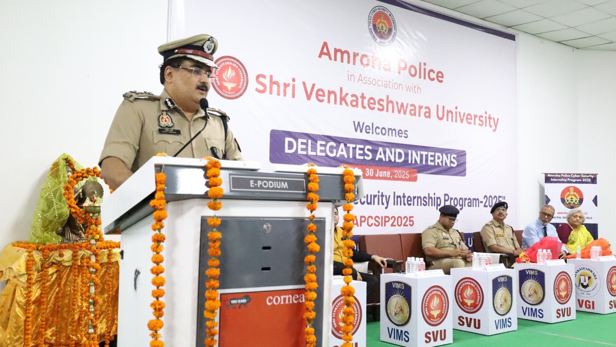 अमरोहा में साइबर सुरक्षा का नया अध्याय, 450 युवाओं को डिजिटल योद्धा बनाएगी
पुलिस, 12 दिन का इंटर्नशिप प्रोग्राम शुरू