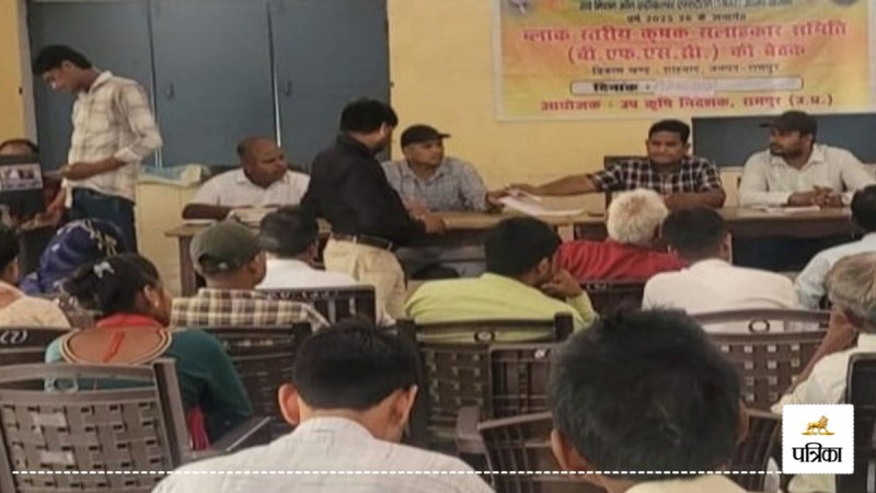 New tricks of farming taught to farmers in Rampur