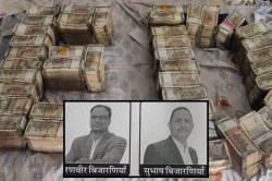 नेक्सा एवरग्रीन मनी लॉन्ड्रिंग: 2700 करोड़ की ठगी, 70 हजार लोगों को लगाया चूना;
जानें कौन है मास्टरमाइंड? - image