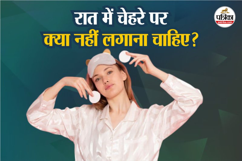 Night Skin Care Tips