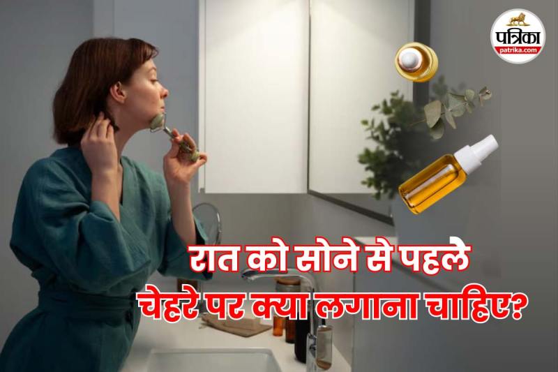 Night skincare routine for glowing skin