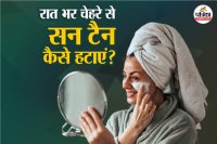 Get rid of sun tan with night routine