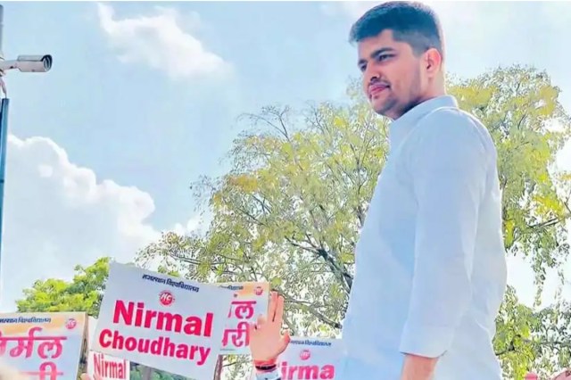 Nirmal Chaudhary