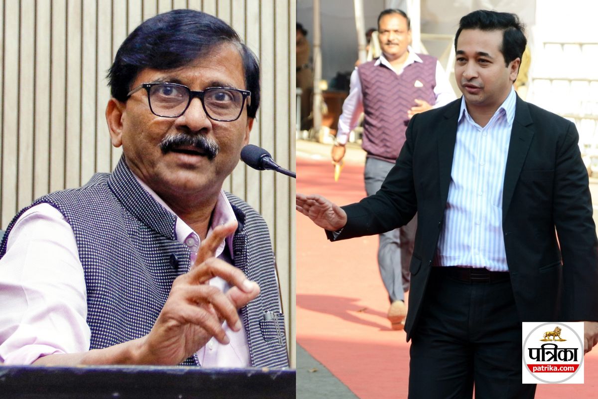 Nitesh Rane Sanjay Raut defamation