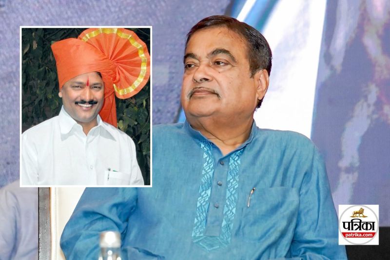 BJP Pramod Kondhare case