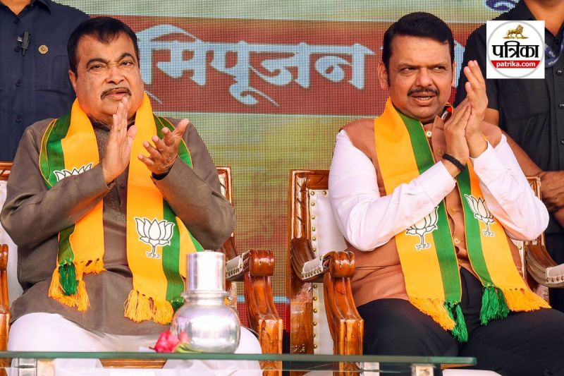 Nitin Gadkari Pune visit