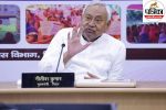 Nitish Kumar, Chief Minister Bihar