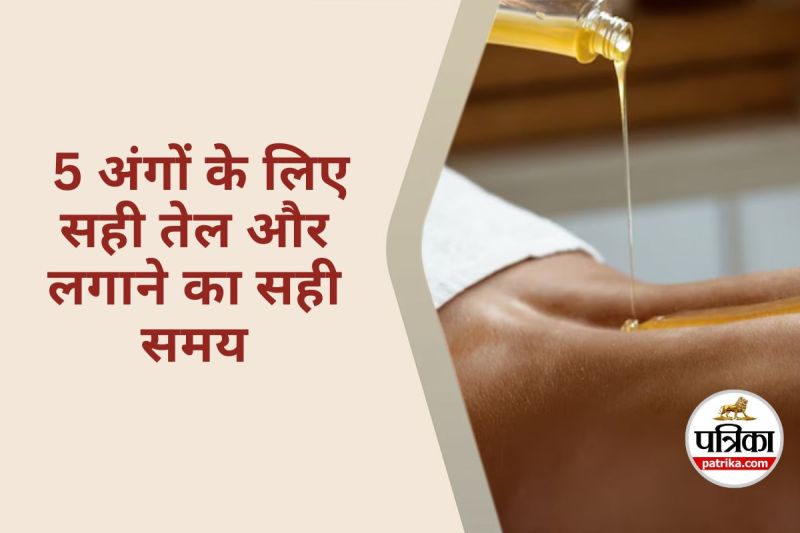 Oils for 5 Body Parts