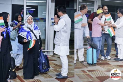 Operation Sindhu Evacuation