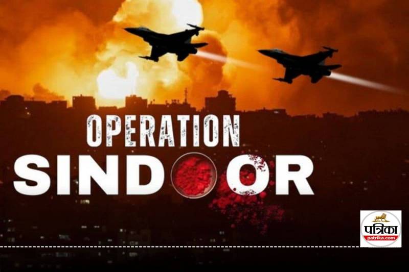 Operation Sindoor Pakistan Dossier Revelation