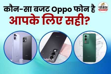 Oppo K13 vs K13x vs A5 5G, oppo k13 5g, oppo k13 5g price, oppo k13 5g price in india, oppo k13 5g specifications, oppo K13x, oppo k13x 5g price, oppo k13x 5g price in india launch date, oppo k13x 5g launch date in india, oppo k13x 5g price in india flipkart, oppo k13x 5g specifications