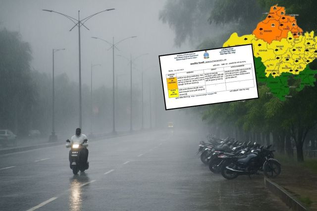 rain