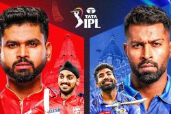 PBKS vs MI Qualifier 2: पंजाब-मुंबई की महाभिड़ंत आज, इन 5 खिलाड़ियों पर रहेंगी
निगाहें, अकेले पलट देते हैं मैच - image