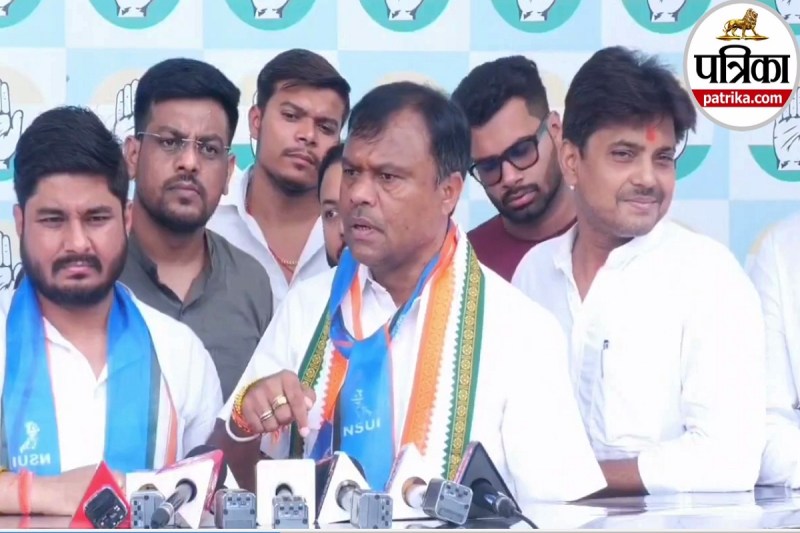 स्टील जग खरीदी मामला (Photo source- Patrika)