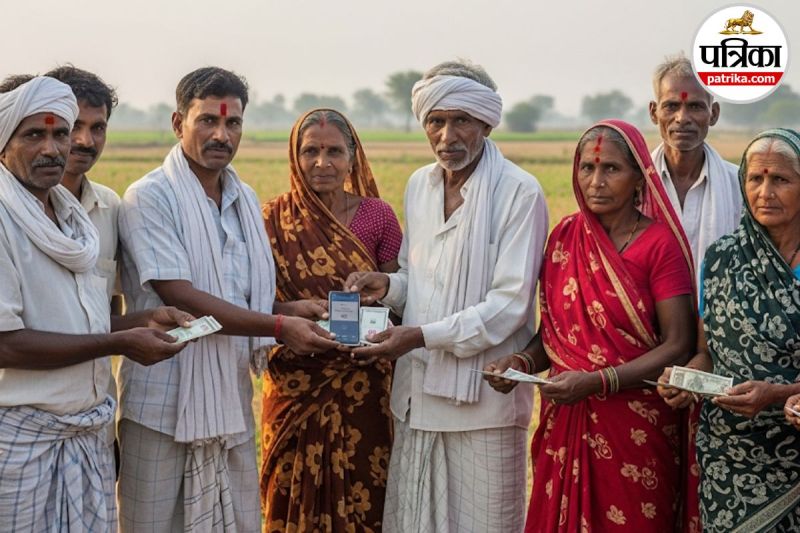 PM Kisan Yojana e-KYC