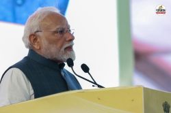 केंद्र सरकार की इस योजना से किसानों को मिलेंगे सालाना 36,000, जानिए कैसे उठाएं
लाभ - image
