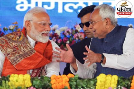 Bihar Assembly Election 2025 PM Modi Bihar Visit