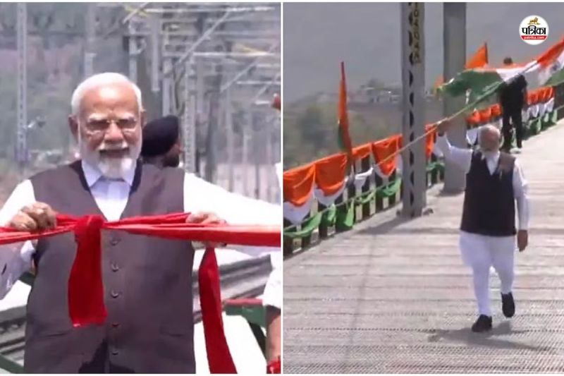PM Modi inaugurates Chenab rail bridge (Photo – ANI)
