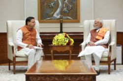 केदारनाथ हेलीकॉप्टर क्रैश : पीएम मोदी ने सीएम धामी से की बात, हर संभव सहयोग का
दिया भरोसा - image